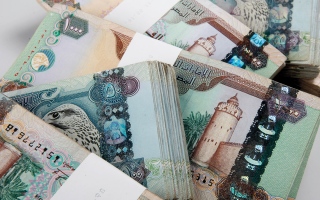الصورة: البنوك الوطنية تكافئ مساهميها بتوزيعات سخيّة جاوزت 21.5 مليار درهم