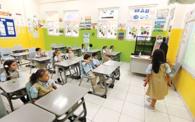 الصورة: «الشارقة للتعليم الخاص» تحدد تفاصيل التقويم المدرسي للأعوام الثلاثة المقبلة