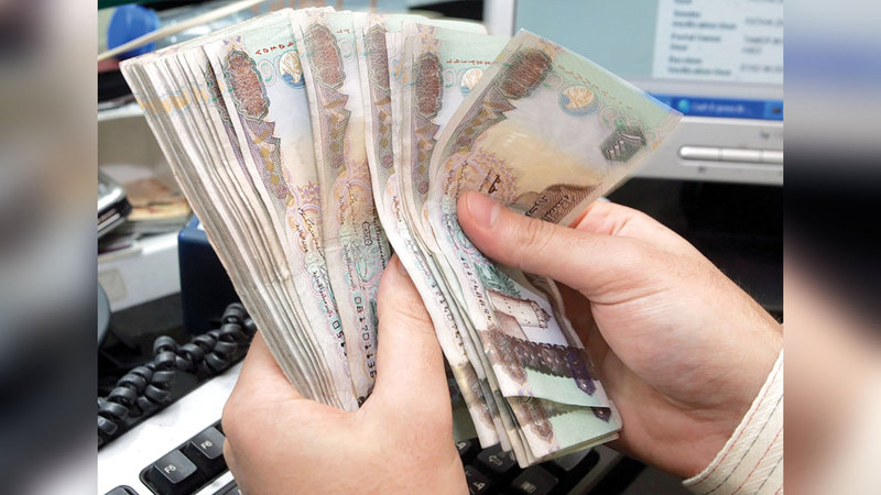 البنوك الوطنية استحوذت على 84% من ودائع الأفراد. أرشيفية