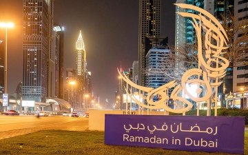 الصورة: حملة «رمضان في دبي».. تجارب فريدة بالهواء الطلق