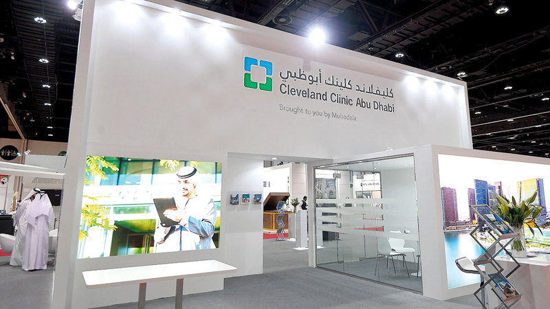 مستشفى كليفلاند أكد ضرورة إجراء الجراحة في أقرب وقت.   أرشيفية