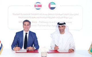 الصورة: الإمارات وكوستاريكا تطلقان محادثات لتوقيع اتفاقية شراكة اقتصادية شاملة