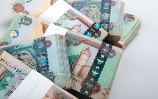 الصورة: القطاع المصرفي الإماراتي يسجل 31% نمواً في صافي أرباحه خلال 2022