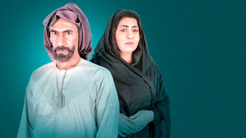 مسلسل «بيت القصيد» تشارك فيه نخبة من نجوم الدراما الإماراتية.   من المصدر