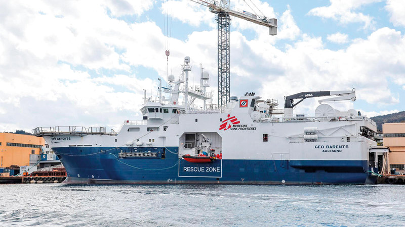 &laquo;جيو بارينتس&raquo; عادت للمتوسط مجدداً.   أرشيفية