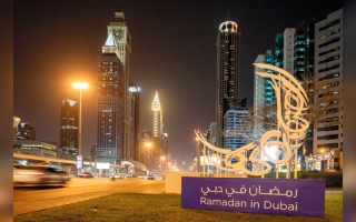 الصورة: «رمضان في دبي».. فعاليات «بروح العطاء» في أرجاء المدينة