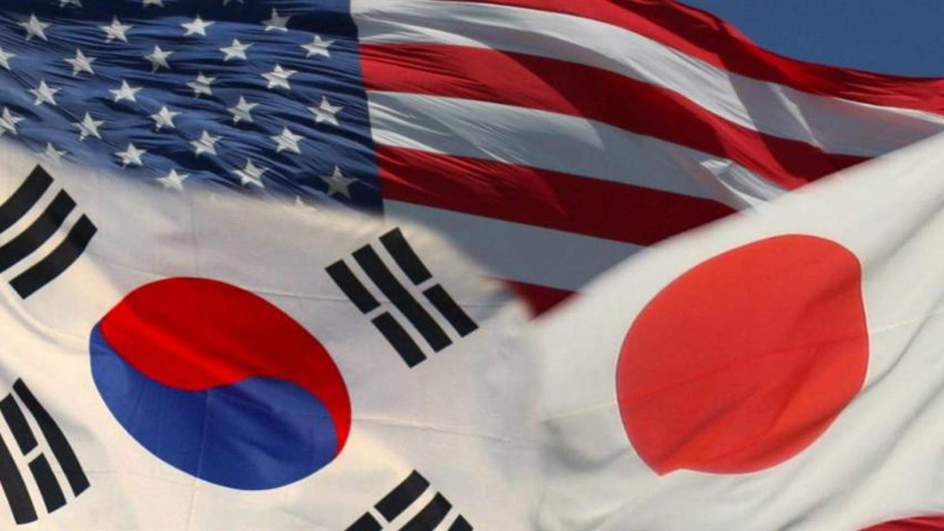 South japan. Япония и США. США Япония Южная Корея. США Япония флаги. Южная Корея и США.