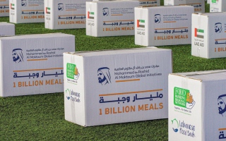 الصورة: «أورو 24 للتطوير العقاري» تدعم حملة «وقف المليار وجبة» بـ  10 ملايين درهم