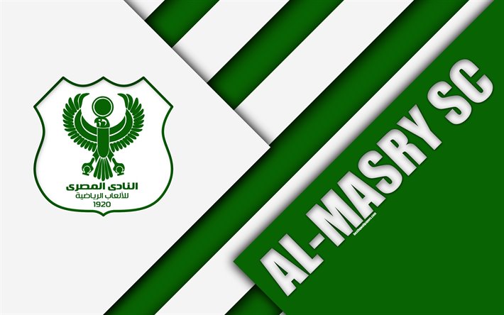 Al-Masry Al-Borsaidi.. The Kamel Abu Ali Council continues its duties