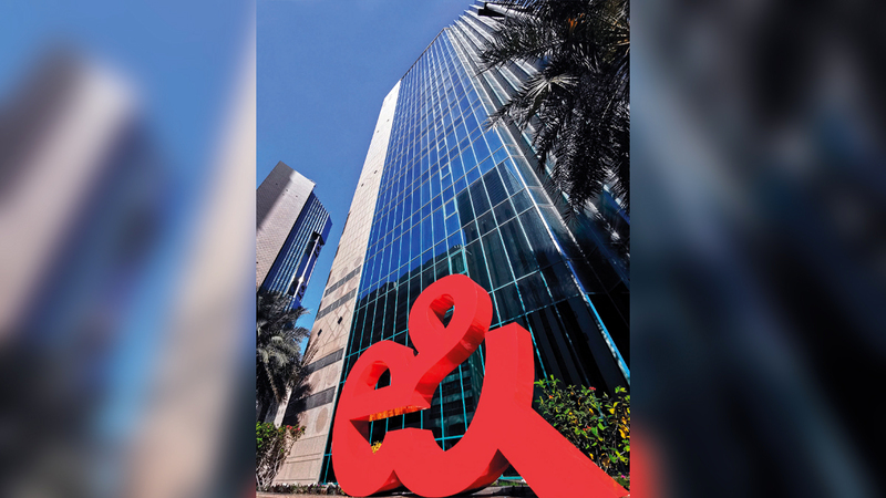 الاستثمار الجديد سيمنح «&e» فرصة الوصول إلى العديد من القطاعات الرقمية.  أرشيفية