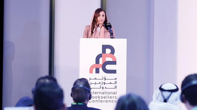 بدور القاسمي أكدت أهمية التعاون والابتكار في صناعة الكتاب. من المصدر