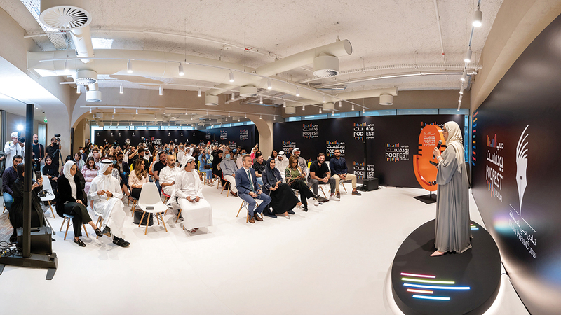 الدورات السابقة من الحدث حققت نتائج مهمة وعرفت بالتجارب العربية الملهمة. الإمارات اليوم