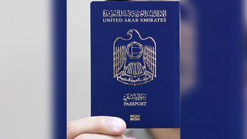 73 ألف جواز سفر جدّدتها «إقامة دبي»  في المطار خلال 8 سنوات.  من المصدر