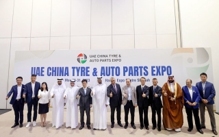 انطلاق معرض "الإمارات للإطارات الصينية" في "إكسبو الشارقة