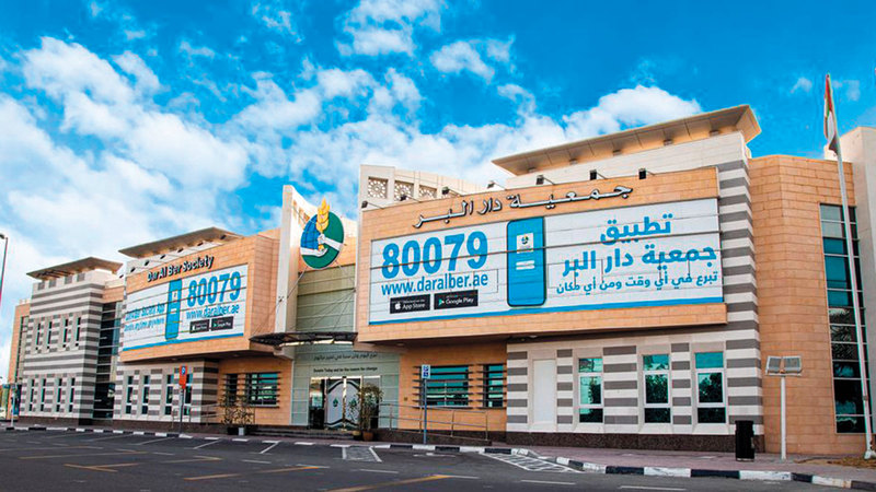 الجمعية تنفق على حزمة كبيرة ومتكاملة ومدروسة من المشروعات. أرشيفية