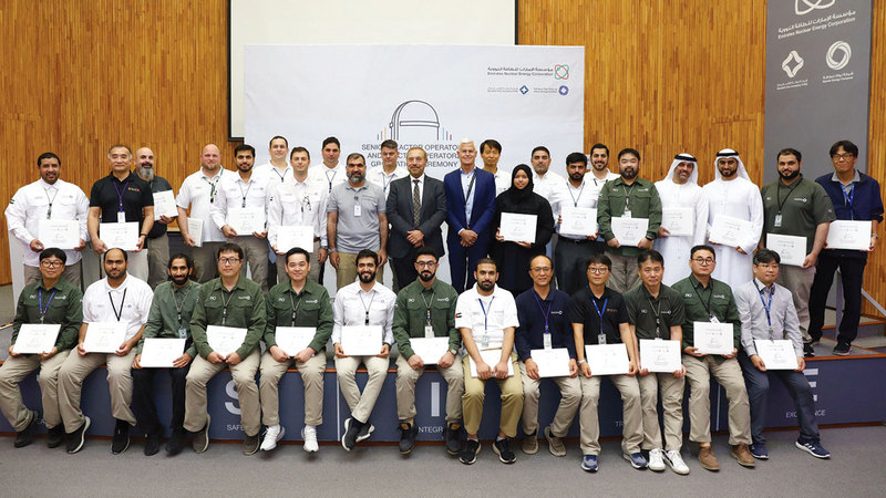 المجموعة الجديدة حصلت على الترخيص بعد إتمام برامج تدريبية شاملة.   من المصدر