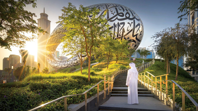 متحف المستقبل يتطلع إلى المساهمة في تعزيز وعي الجمهور بموضوع التنوع البيولوجي.   من المصدر