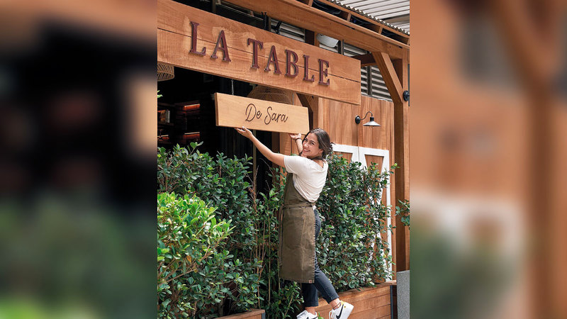 سارة عقل تحتفي بجذورها الفلسطينية وعشقها للمطبخ الإيطالي.   من المصدر