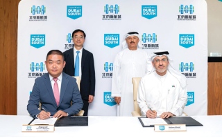 شراكة بين «دبي الجنوب» والصين لتنمية المشروعات الحضرية الكبرى