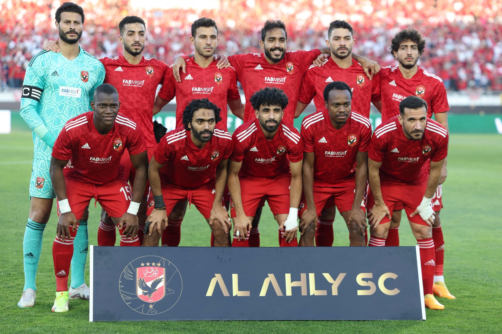 الأهلي والمصري في كأس مصر.. تعديل جديد في موعد انطلاق المواجهة -  AhlyNews.com - موقع أخبار النادي الأهلي و منتخب مصر