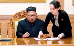 الصورة: يوجونغ امرأة قوية الشخصية.. صعبـة المراس.. متغطرسة.. تتطلع لحكم كوريا الشمالية