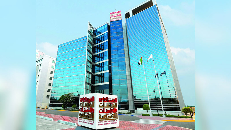 الجهة المنقول إليها الموظف تتحمّل فروق أقساط الاشتراك وفقاً لأحكام قانون المعاشات والتأمينات الاجتماعية.  أرشيفية