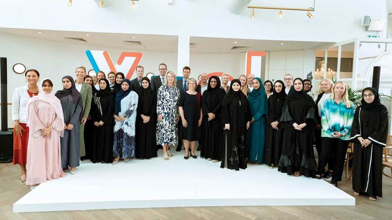 البرنامج يهدف إلى صقل المهارات المهنية والذاتية للمرأة وفق أفضل المعايير.   من المصدر