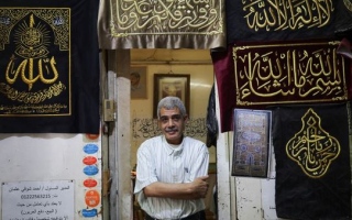 الصورة: القصبجي.. يصنع نسخة كسوة الكعبة في مصر.. صور