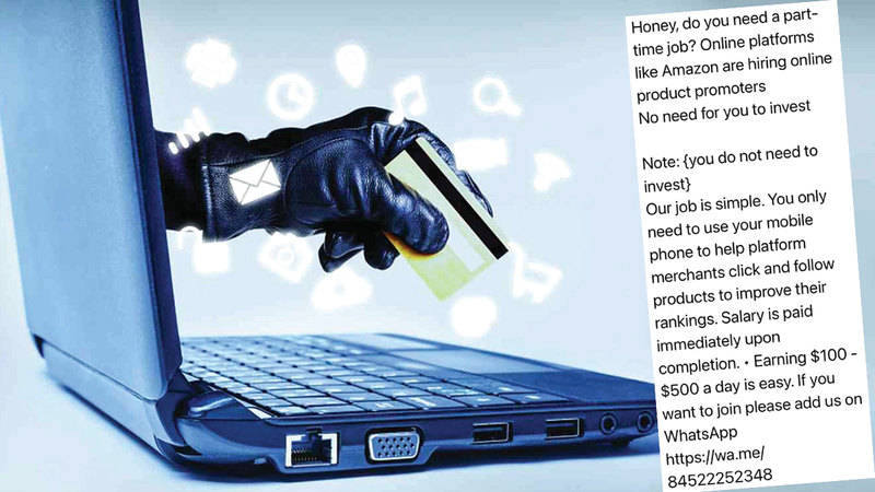 شركات وهمية من خارج الدولة تستخدم أساليب عديدة لتضفي الرسمية على نشاطها.   من المصدر