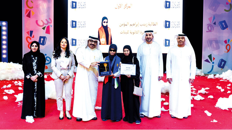 زينب المؤمن حازت المركز الأول في فئة أصحاب الهمم.- من المصدر