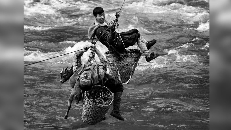 مينغ شينغ لو – الصين