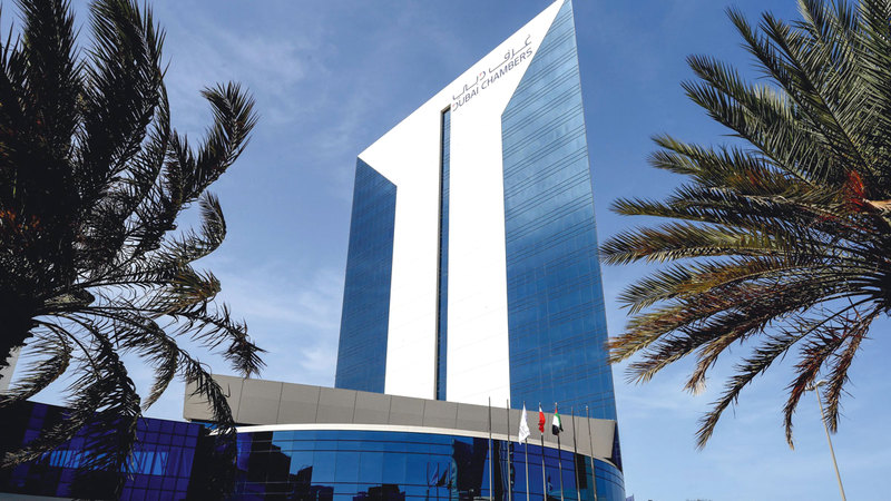 مركز دبي للشركات العائلية يعمل تحت مظلة غرف دبي.  أرشيفية