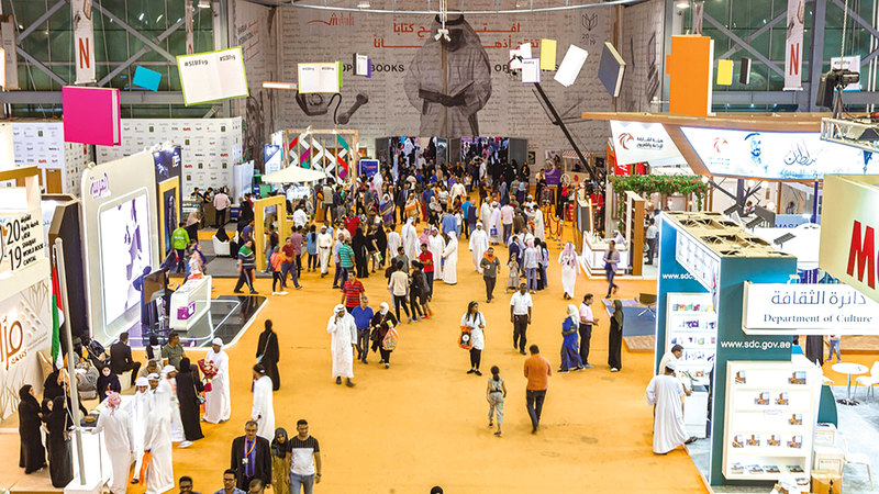 هيئة الشارقة للكتاب بدأت استقبال طلبات الترشح لجائزة الشارقة للترجمة (ترجمان) 2023 وجوائز الدورة الـ42 من معرض الشارقة للكتاب.    أرشيفية