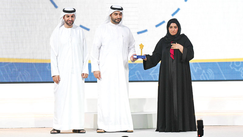 أفضل مشرفة نورة الشحي.   من المصدر