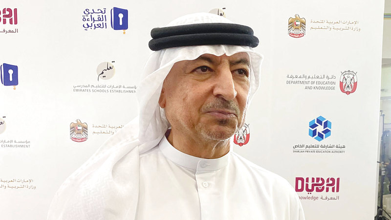 أحمد البستكي: «منذ بدء انطلاق تحدي القراءة العربي، وضعت المدرسة استراتيجية طويلة الأمد للمنافسة في هذه المسابقة المتميزة على مستوى العالم».