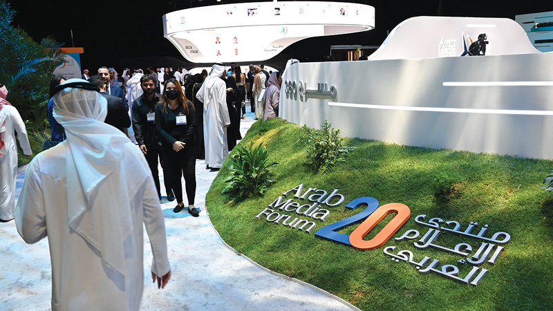 المنتدى يشهد حضوراً بارزاً من صناع الإعلام والقادة ورواد الفكر والخبراء والمختصين.   أرشيفية