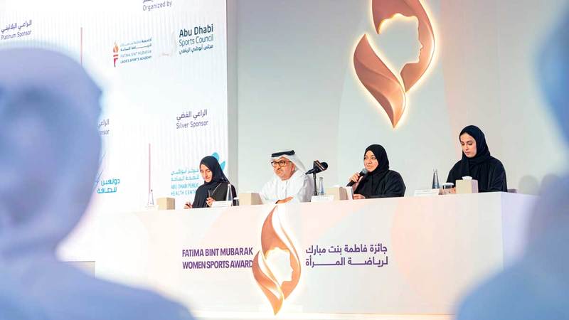 The Fatima Bint Mubarak Award for Women’s Sports continues to receive nomination files for the seventh edition