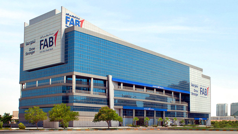 “First Abu Dhabi” net profit of AED 8.1 billion in first half, 65% growth