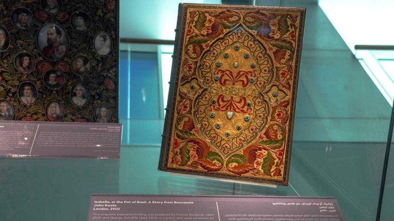 مجلد &laquo;إيزابيلا أو وعاء الريحان&raquo; من قصص بوكاتشيو لجون كيتس - طبعة لندن 1910.