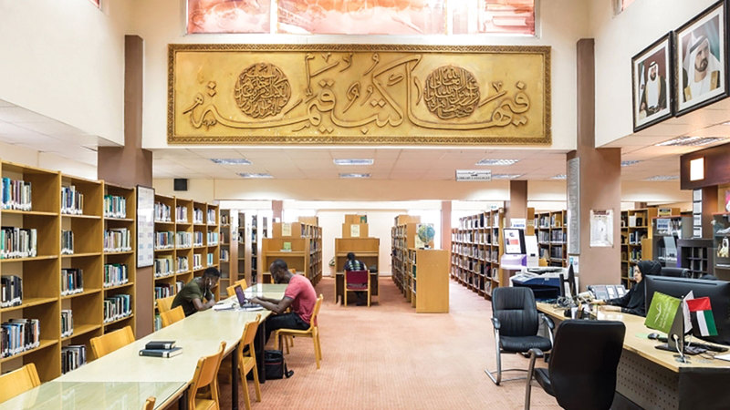 «دبي للثقافة» تتولي حالياً عملية تطوير شاملة للمكتبة لتعزيز قدراتها وإمكاناتها في تقديم باقة متنوعة من الخدمات الذكية والإلكترونية.  أرشيفية