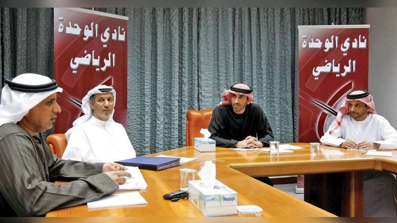 الراحل سعيد بن زايد قاد الوحدة ليكون من أوائل الأندية التي أدخلت المشاريع الاستثمارية في الرياضة.  من المصدر