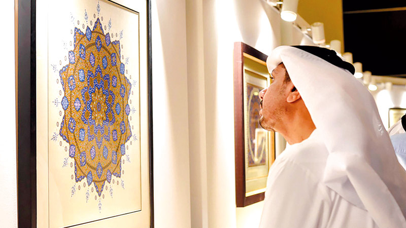 الجائزة تتلقّى أعمال شعراء وفنانين وخطاطين مستوحاة من سيرة النبي محمد (صلى الله عليه وسلم).   أرشيفية