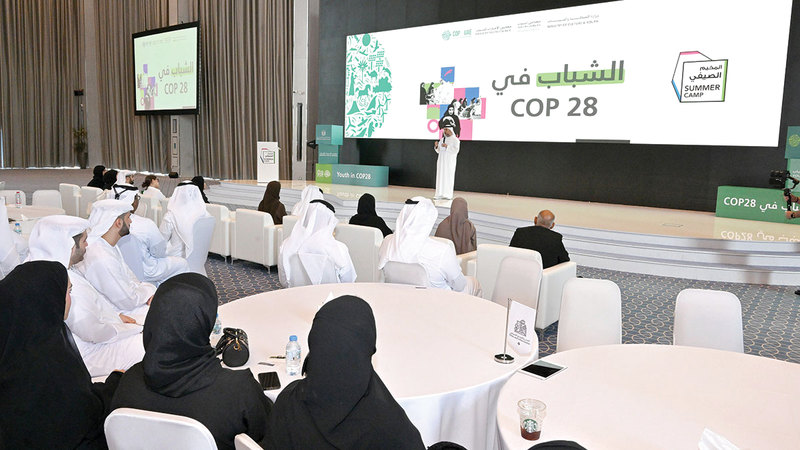 من جلسات ورشة توعوية بعنوان &laquo;الشباب في COP28&raquo; ضمن فعاليات المخيم الصيفي 2023.   تصوير: إريك أرازاس