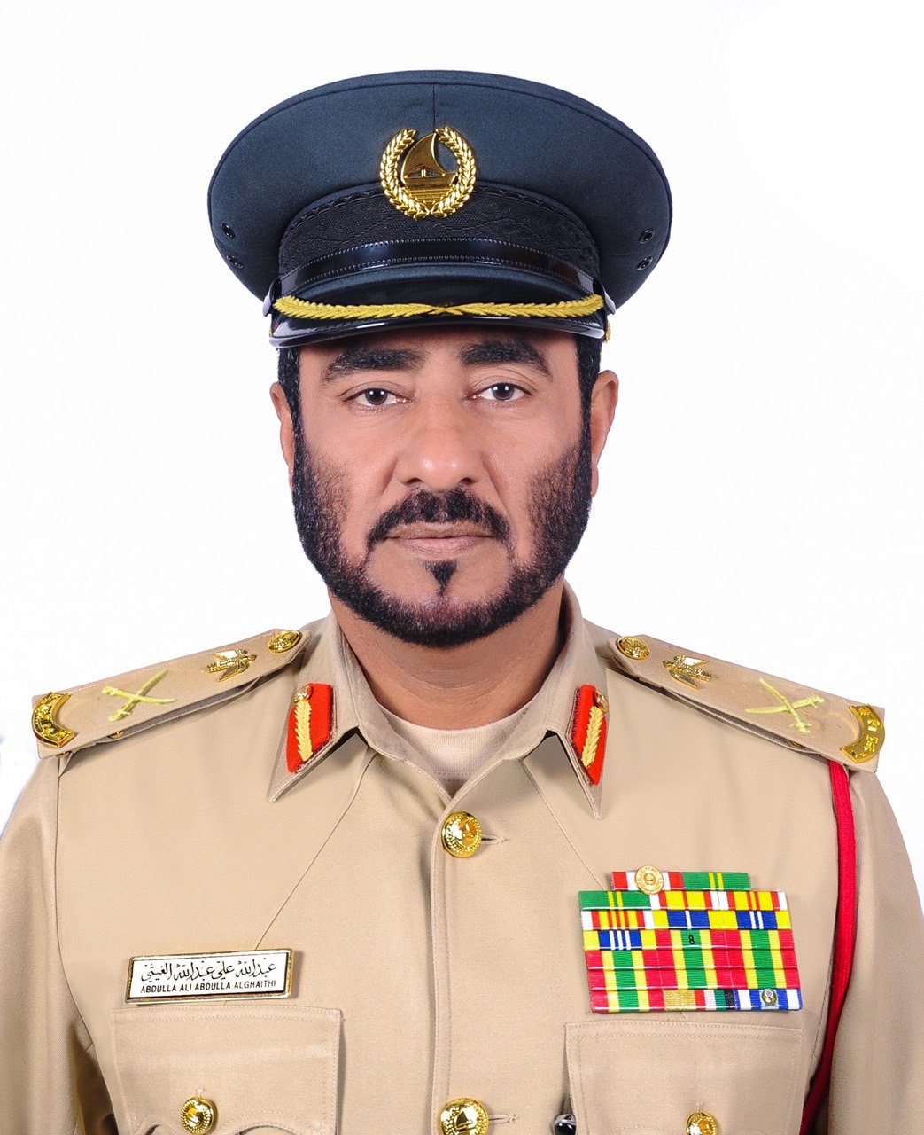 اللواء عبدالله الغيثي