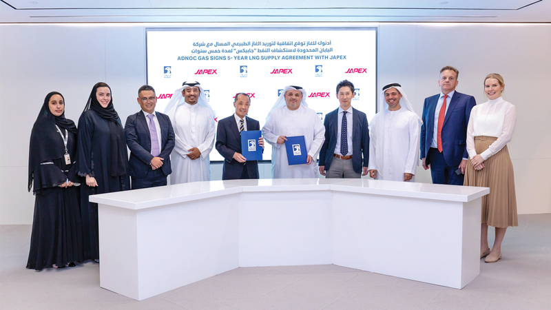 ADNOC Gas has signed an agreement with the Japanese company to supply liquefied natural gas for 5 years