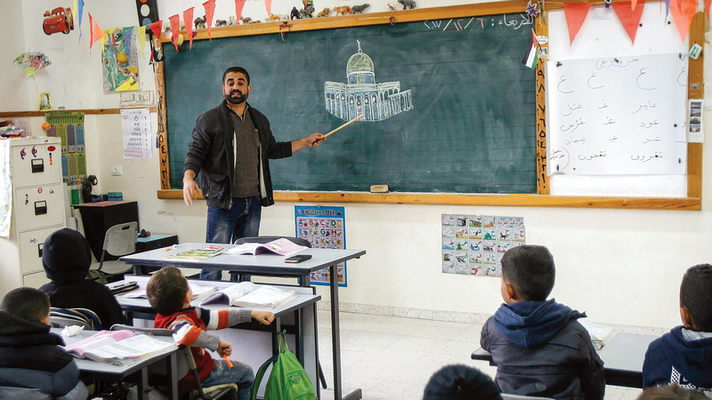 الاحتلال يتعمد استهداف التعليم بالمدينة المقدسة.   أرشيفية