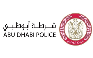 الصورة: شرطة أبوظبي تضبط شخصين يحوزان 5 كيلوغرامات كوكايين