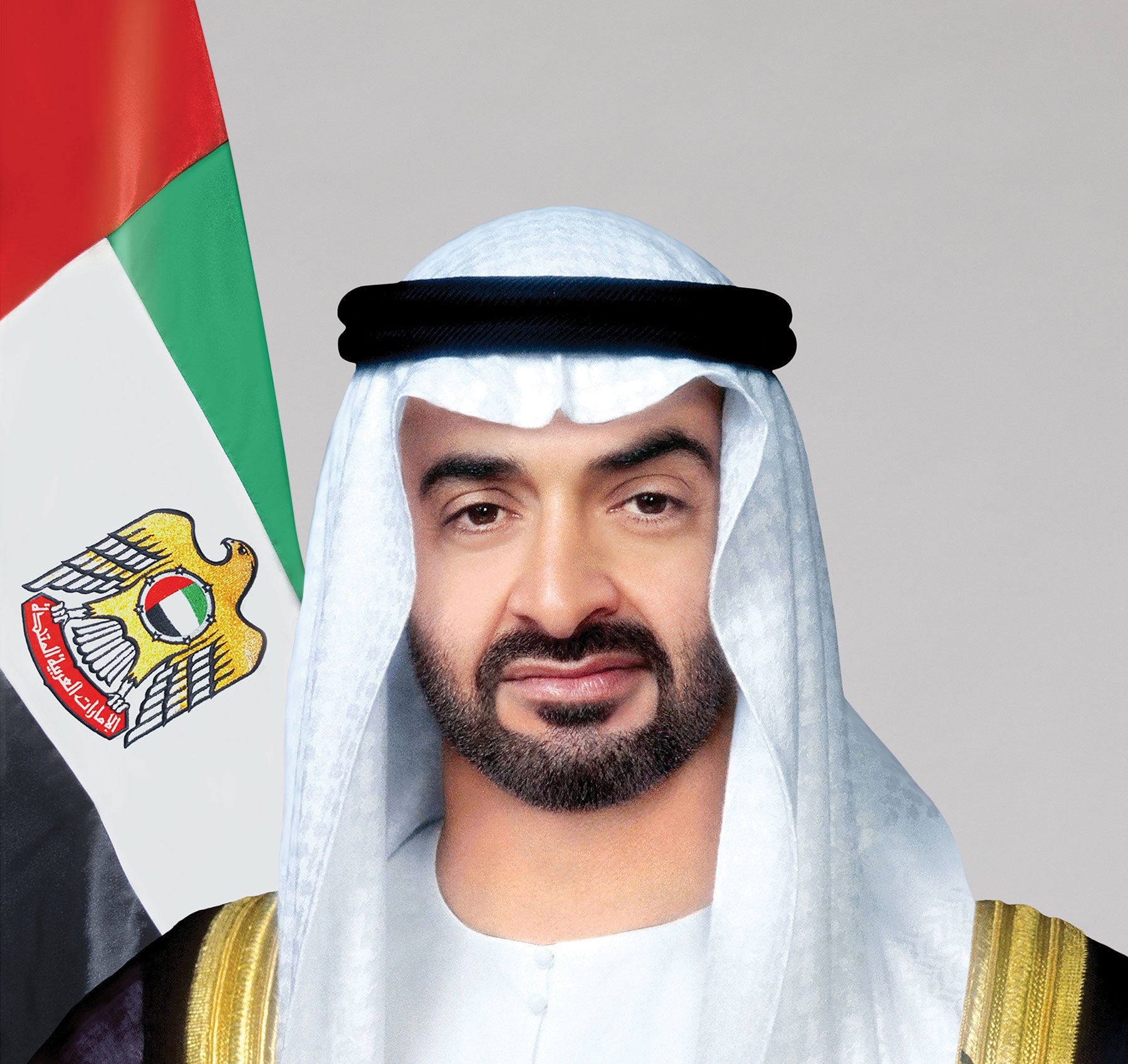 Mohammed bin Zayed Cooperation among all guarantees educational