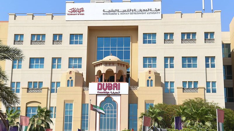 5 new private schools have joined the school system in Dubai