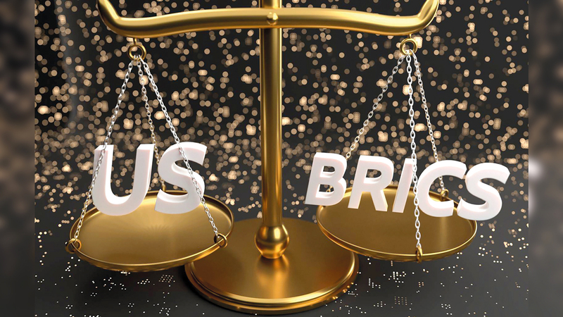 شكلت الدول النامية تجمعات بمعزل عن الاقتصاد الأميركي.   أرشيفية